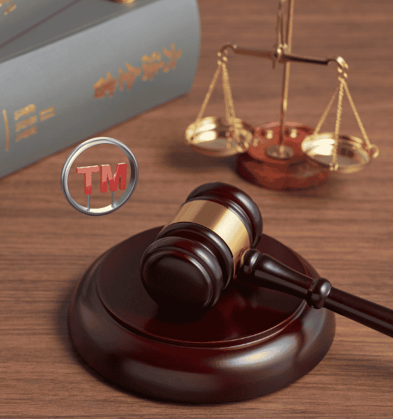 trademark law